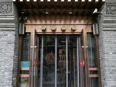 门面-北平食府·北京烤鸭(北京西站六里桥店)