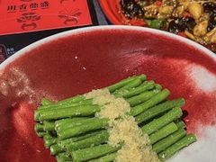 -川香鼎盛·川府家宴商务宴请(市桥富华路店)