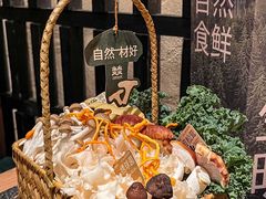 -大龙燚·旷野鲜火锅(广州首店)