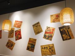 -老街坊市井火锅(营门口店)