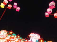 -中国翰园碑林
