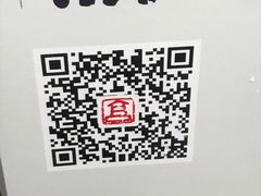-敦煌石窟文物保护研究陈列中心
