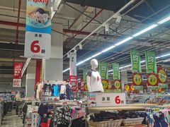 -大润发(勤业店)