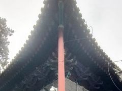 -关林