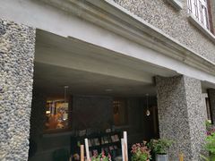 -思南书局(复兴中路店)