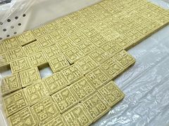 -麦盛斋糕点(北大街店)