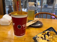 -古真记钵钵鸡(总店)