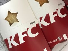 -肯德基(西单商场店)