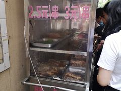 -胖子好盐水鸭(总店)