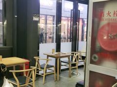 -付小姐在成都(川沙店)