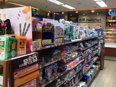 零售区-全家便利店(星湖街店)