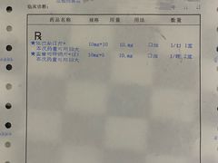 -中国人民武装警察部队特色医学中心