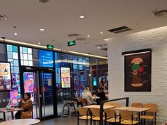 -汉堡王(歌斐中心店)