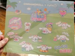 -CoCo都可(新太阳宫店)