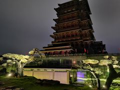 -汉·鲜味人知(陈家营店)
