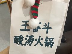 -百联川沙购物中心