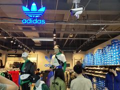 -法雅体育工厂店(皂君庙路店)