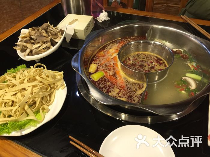 重庆御品鲜火锅(清真)图片 - 第1张