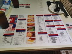-大四喜茶餐厅(井岸店)