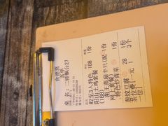 -食德喜·阳山鸡王食研基地