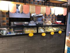 -南京冠生园(太平南路店)