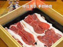 -古铜老院铜锅涮肉·清真(双井店)