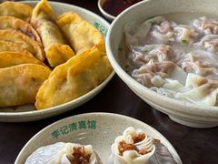 -李记清真馆(打钉巷店)