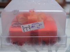 -哈根达斯(天河城店)