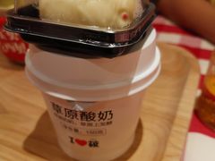 -西贝(东城万达广场店)