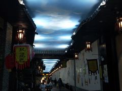 -南楚古都