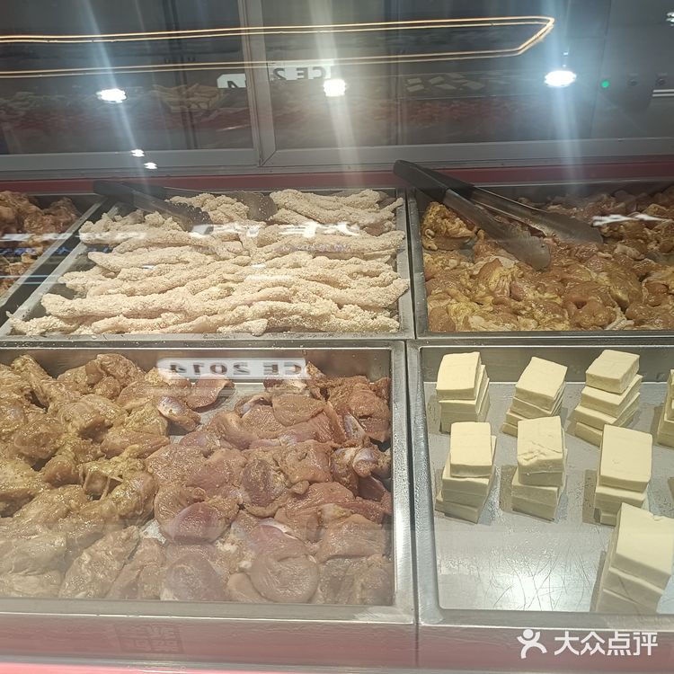 炸鸡控的新选择~