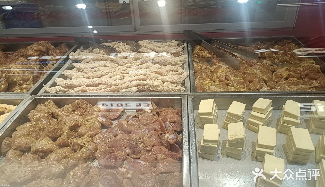 炸鸡控的新选择~