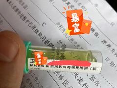 -广州市红十字会医院(总院)