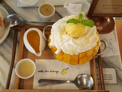 -Make Me Mango Tha Tian