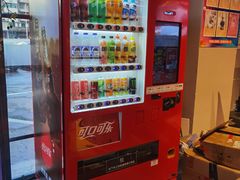 -百安居装修建材卖场(南山店)