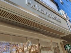 -好利来(紫竹院店)