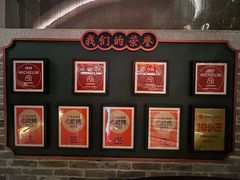 -大鸽饭(北京路店)