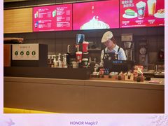 -星巴克(长沙友阿奥特莱斯店)
