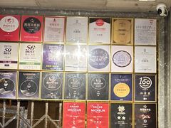 -许家菜(望江店)