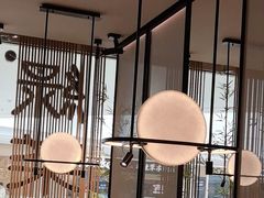 -绿茶餐厅(淮安吾悦广场店)