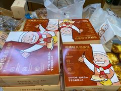-西村叔叔的店·面包·甜品·蛋糕(清河万象汇店)