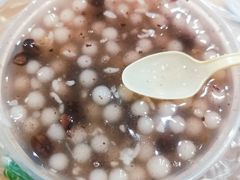 -芳婆糕团店(王府大街店)