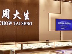 -王府井百货熙地港店