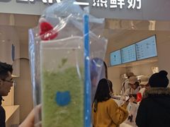 门面-兰熊鲜奶(西直门凯德mall店)