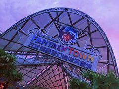 -三亚海昌梦幻海洋不夜城