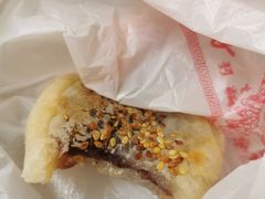 -奇趣饼家
