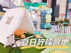 -南海广场(桂城街道)