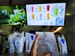 -茶百道(京溪店)