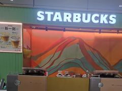 -星巴克(上海虹桥站2A检票口)