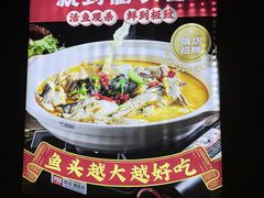-衢农会·衢州菜·宴请(国际机场店)